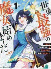 原声带曲目表公布资讯配图